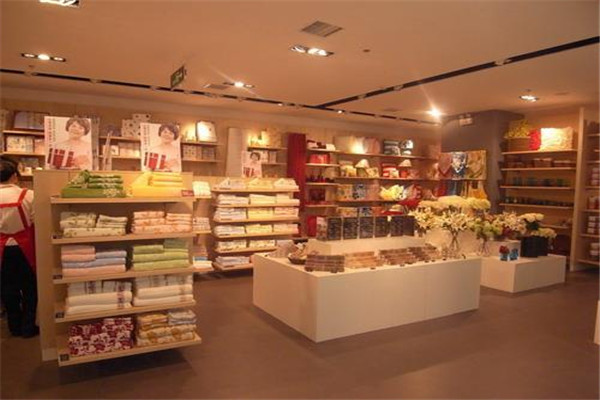 多样屋生活用品